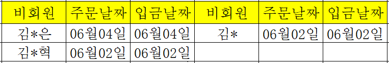 06051 (1).png