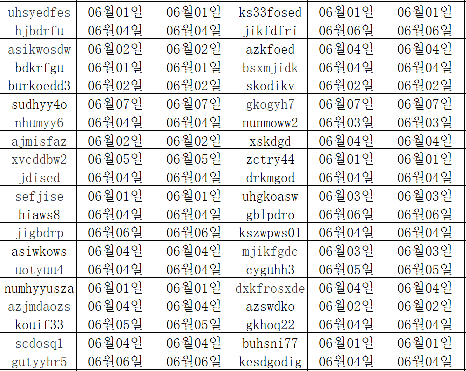 06083.png