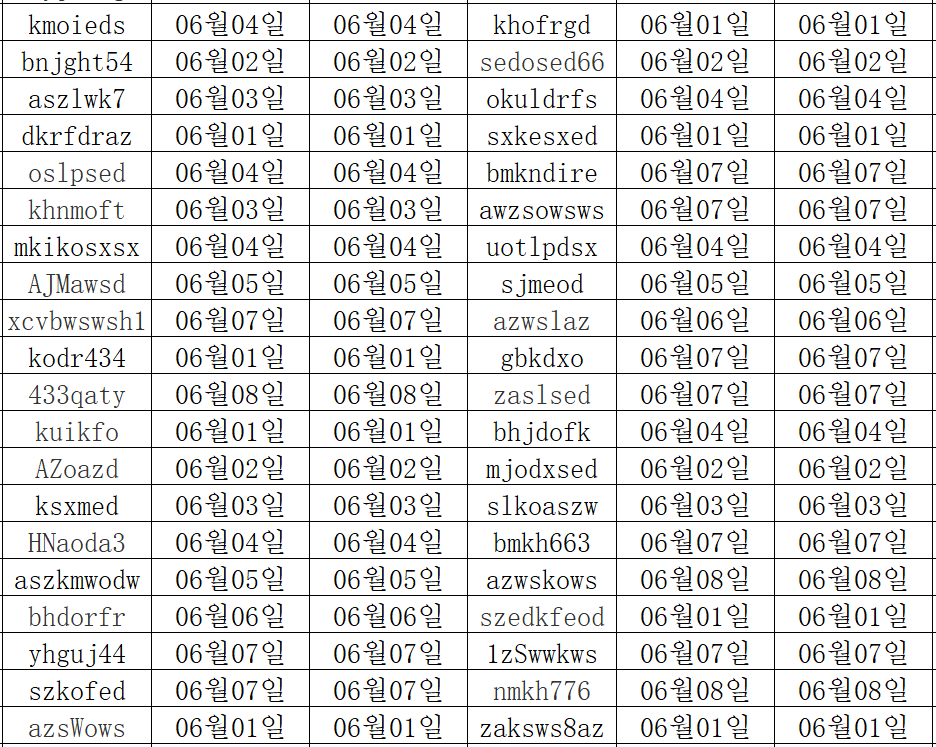 06094.png