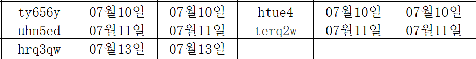 07165.png