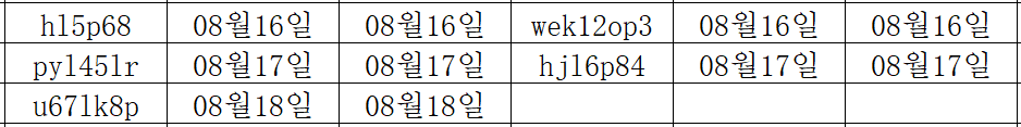 08195.png