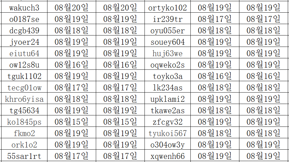 08214.png