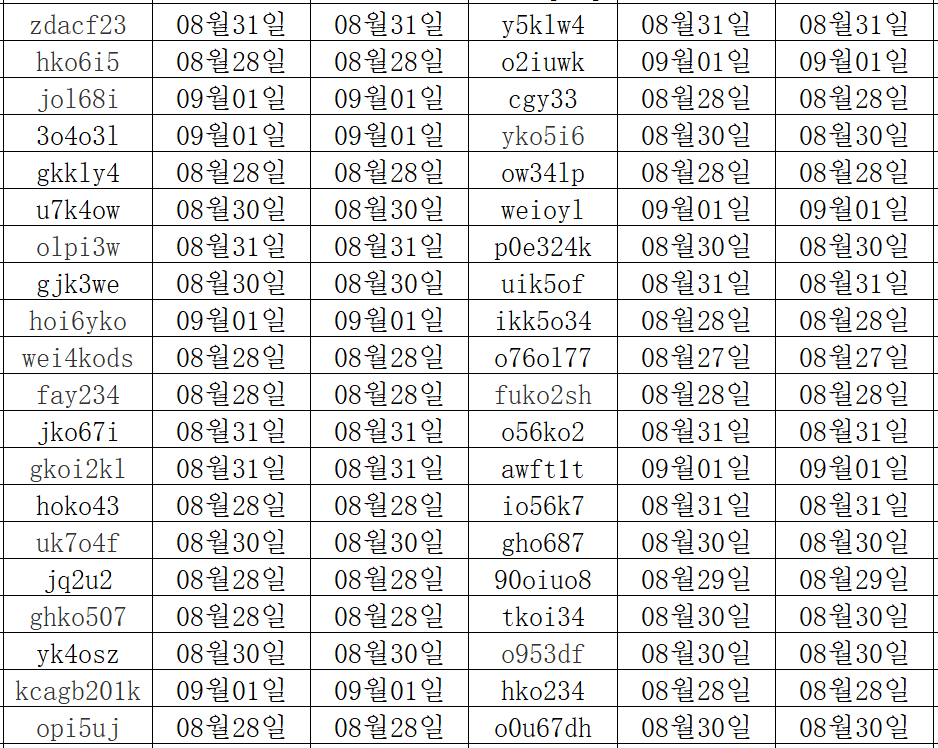 09023.png