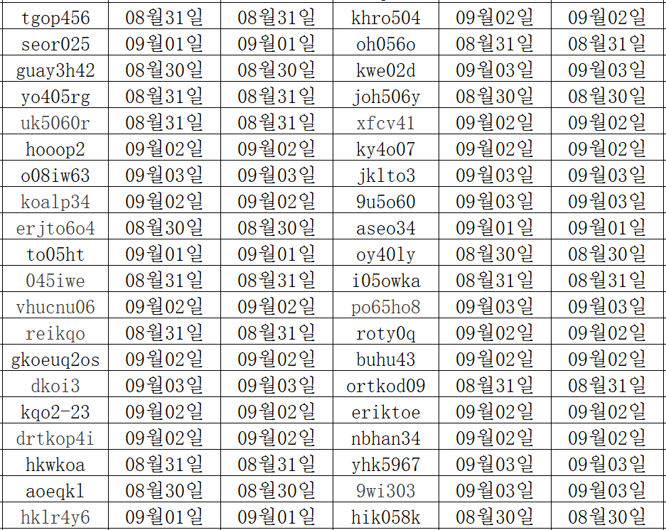 09044.png