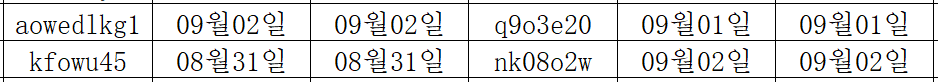 09045.png
