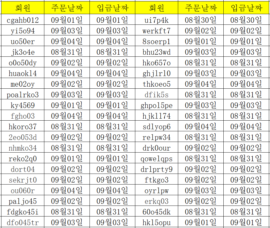 09052.png