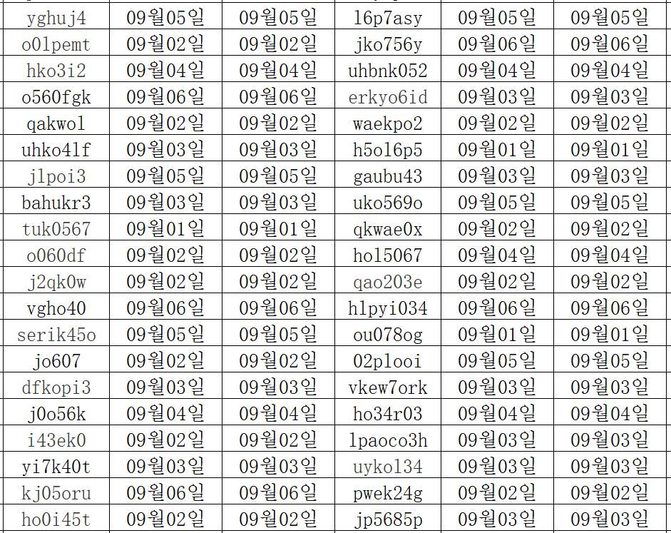 09073.png