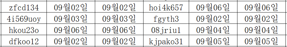 09075.png
