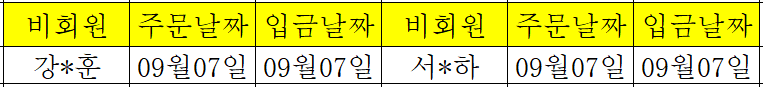 09081.png