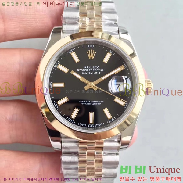 �η��� ��������Ʈ RX97712-3 41mm