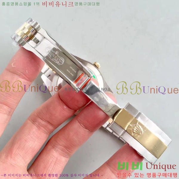 �η��� ��������Ʈ RX97712-5 41mm