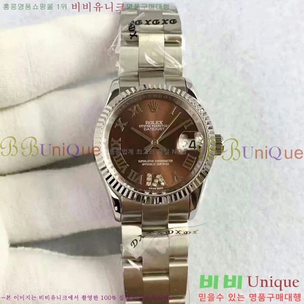 �η��� �ð� ������ RO198018-09