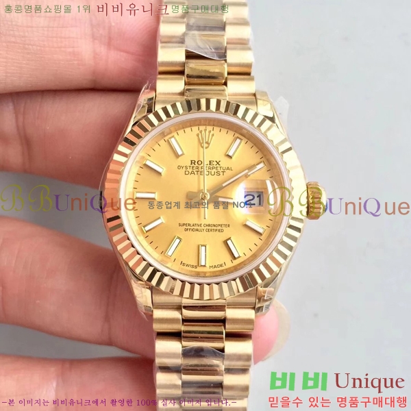 �η��� �ð� ������ RO198018-23