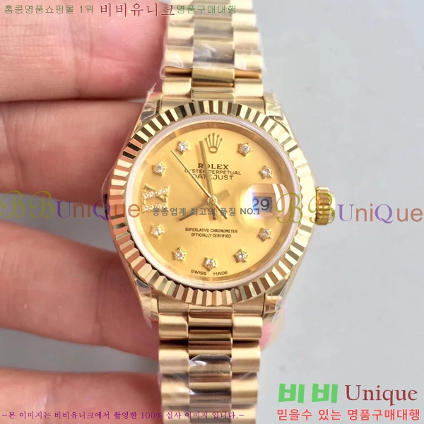 �η��� �ð� ������ RO198018-25