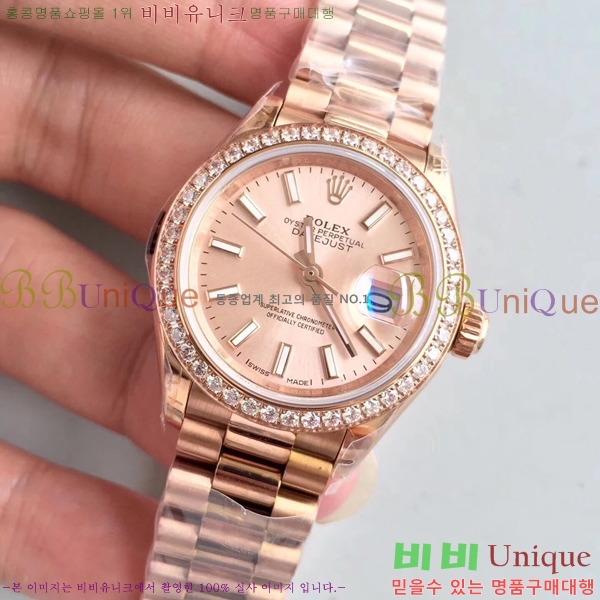 �η��� �ð� ������ RO198018-29