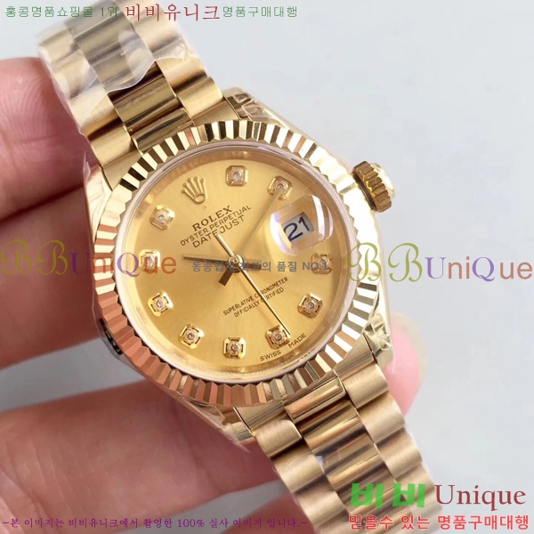 �η��� �ð� ������ RO198018-22