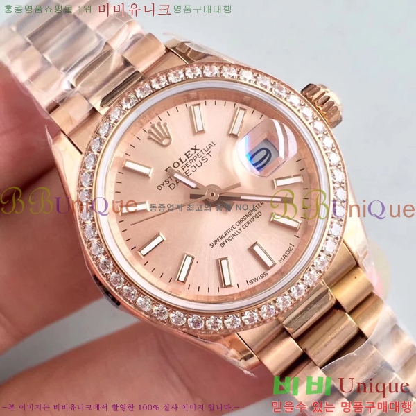 �η��� �ð� ������ RO198018-29