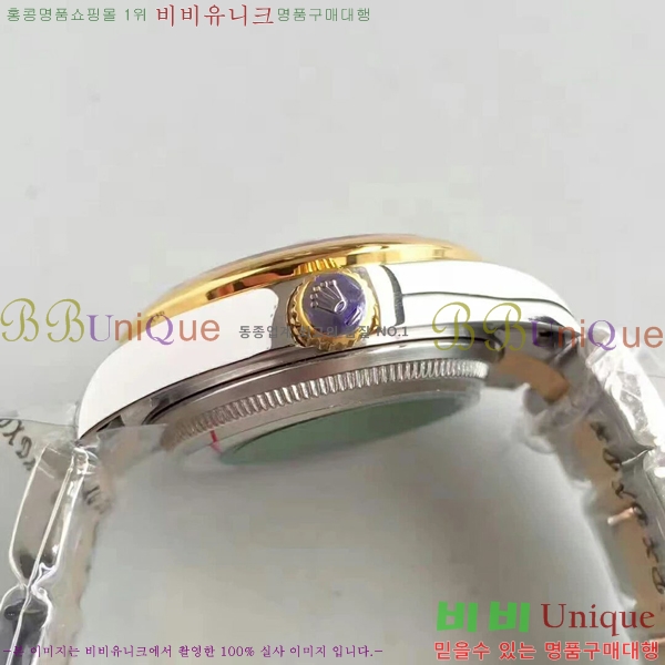 �η��� �ð� ������ RO198018-06