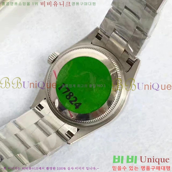 �η��� �ð� ������ RO198018-10