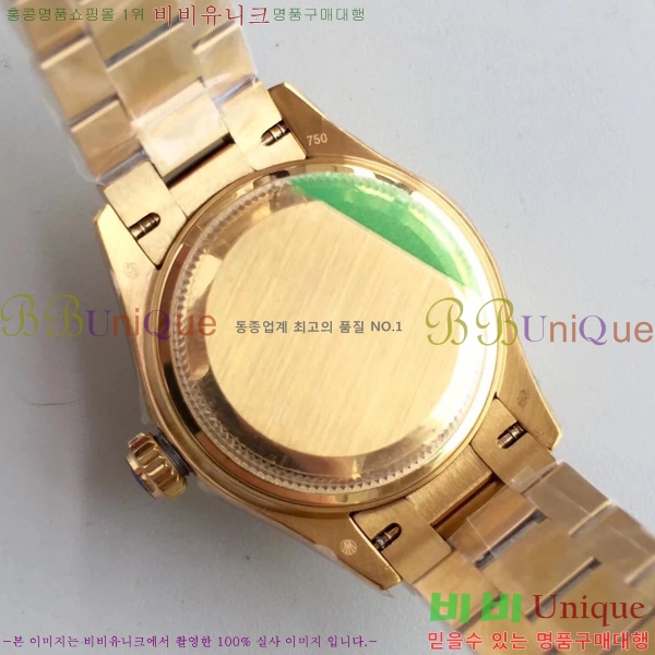 �η��� �ð� ������ RO198018-21