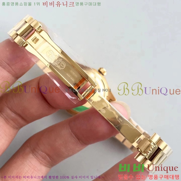 �η��� �ð� ������ RO198018-20