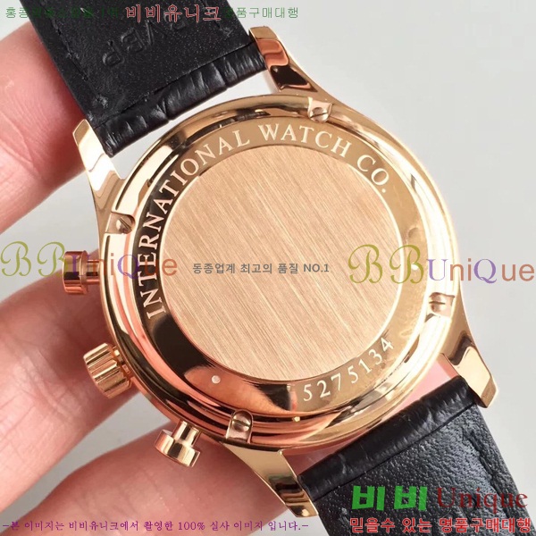 ���̴������� �ð� iwc ��ǰ ���� �ð� W58971-1