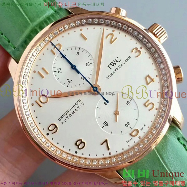 ���̴������� �ð� iwc ��ǰ ���� �ð� W58971-3