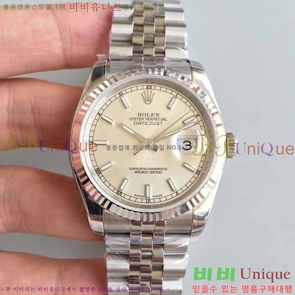 �η��� ����Ʈ����Ʈ 36mm 1RD2E554-2