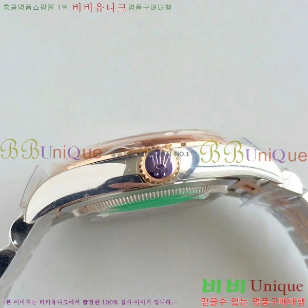 �η��� ����Ʈ����Ʈ 36mm 1RD2E557-1