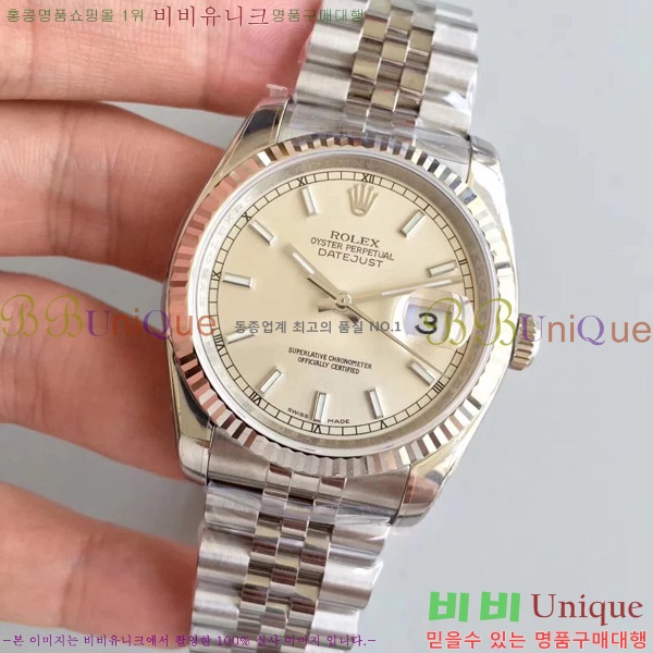�η��� ����Ʈ����Ʈ 36mm 1RD2E554-2