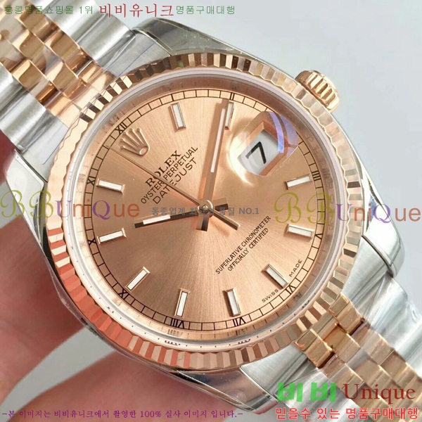 �η��� ����Ʈ����Ʈ 36mm 1RD2E556-2