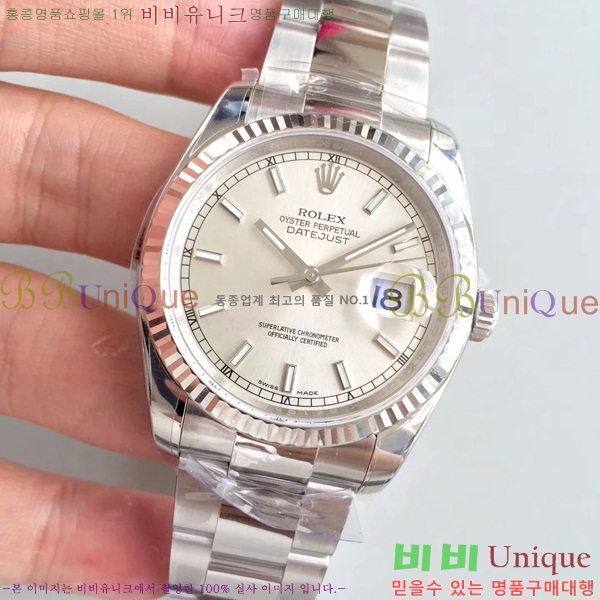 �η��� ����Ʈ����Ʈ 36mm 1RD2E554-1