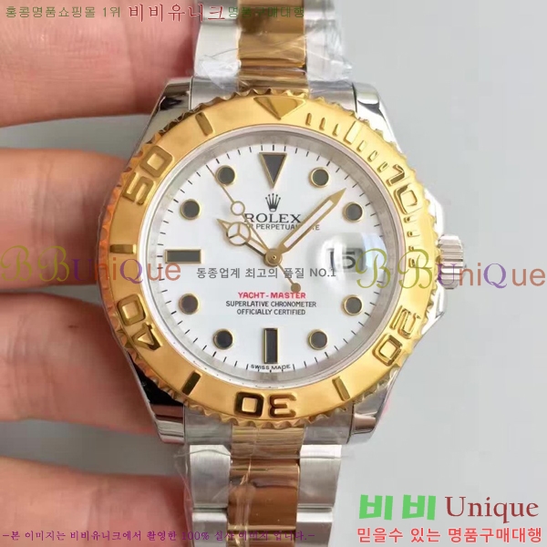 �η��� ��Ʈ������1 RS52544-26