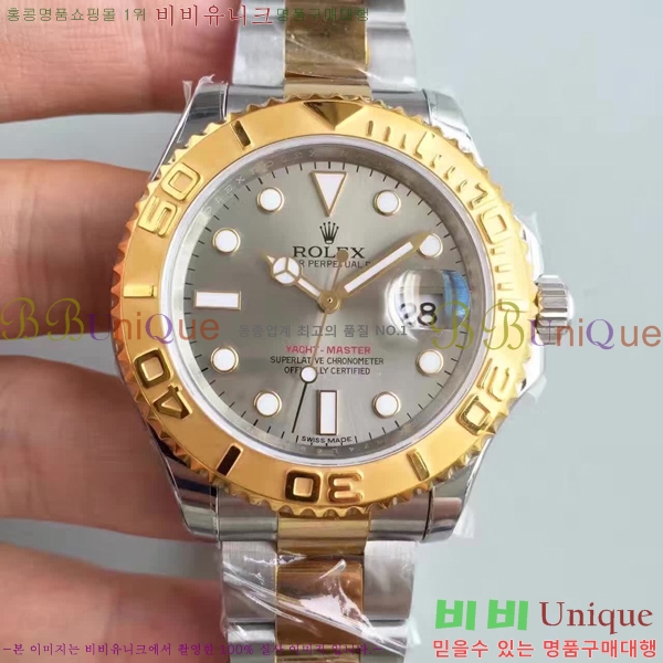 �η��� ��Ʈ������1 RS52544-27
