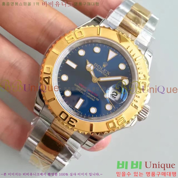 �η��� ��Ʈ������1 RS52544-25