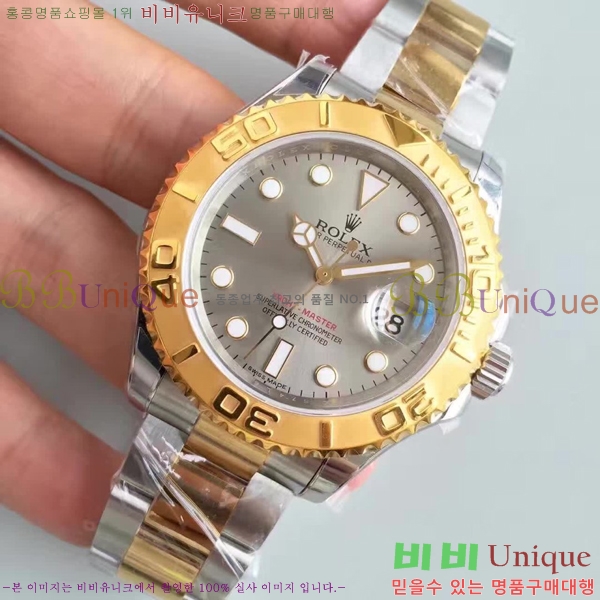 �η��� ��Ʈ������1 RS52544-27