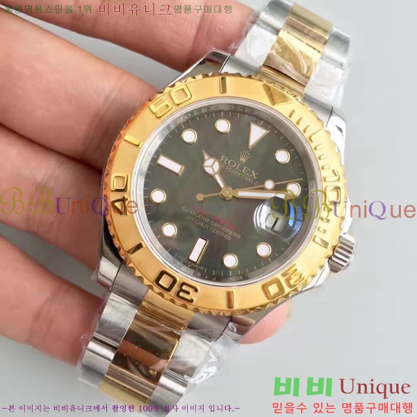 �η��� ��Ʈ������1 RS52544-33