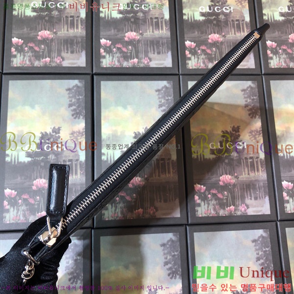 #���� Ŭ��ġ�� G473950-21-1