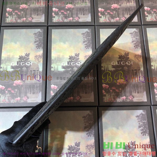 #���� Ŭ��ġ�� G473950-21-1