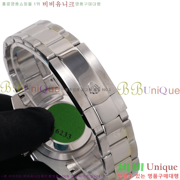 �η��� �ð� ������ RE859121