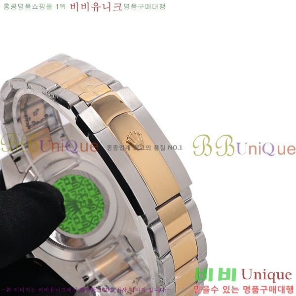 �η��� �ð� ������ RE859121-1