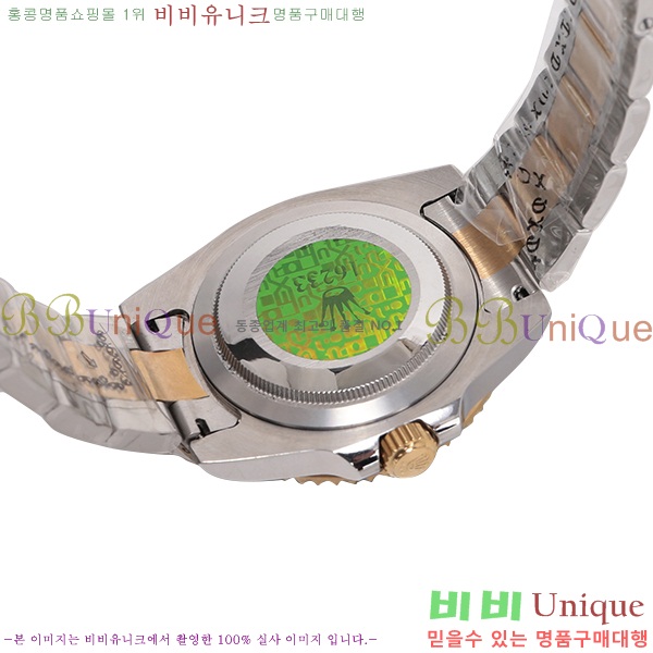 �η��� �ð� ������ RE859121-1