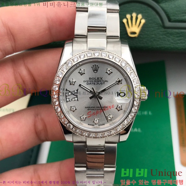 �ѷ��� ���̽��� ������� ����Ʈ����Ʈ 28mm RD279383