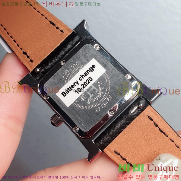 �����޽� �ð� ���� HE671485-1