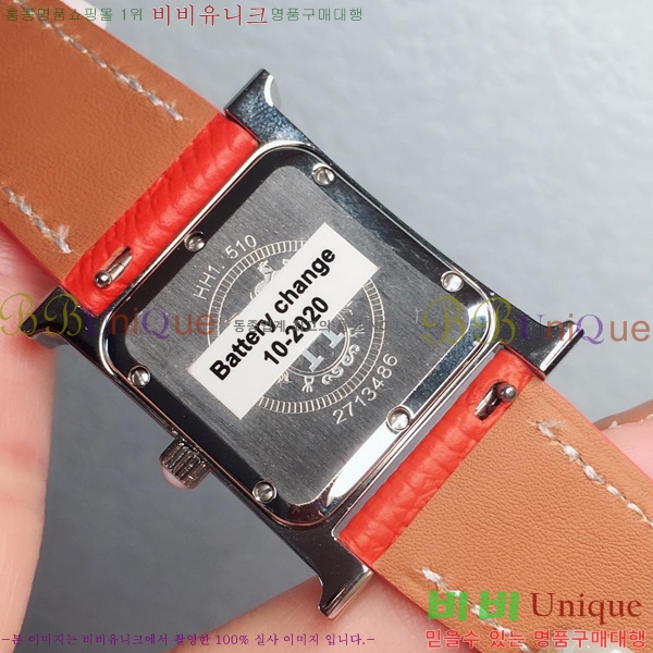 �����޽� �ð� ���� HE671485-5