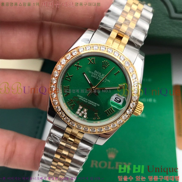�ѷ��� ���̽��� ������� ����Ʈ����Ʈ 31mm RD278273