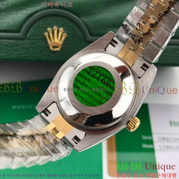 �ѷ��� ���̽��� ������� ����Ʈ����Ʈ 31mm RD278273