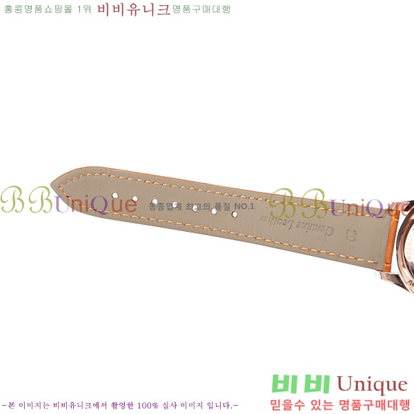 ���̴������� �ð� iwc ��ǰ ���� �ð� W58971-4