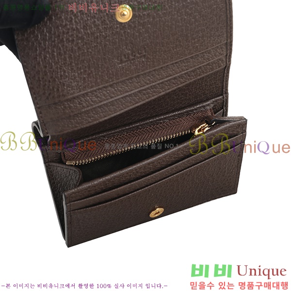 #���� ���ǵ�� ī������ 523155-21-5