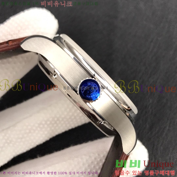 ���̴������� �ð� ��ǰ�����ð���õ OM4528501-3